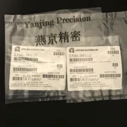 LOT OF 6 AMAT 3700-06610 O-RING, ID.484×CSW.139.XPE CHEMRAZ XPE SEMICONDUCTOR