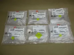 LOT OF 6 Applied Materials AMAT Assembly Harness Cover Interlock, P/N 0140-09025