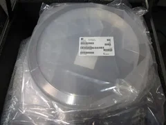 LSA Cleanpart 233482008 Edge Ring Middle Applied Materials 0021-07586 Rev 6