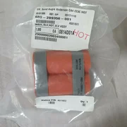 Lam P/N 680-289356-001 INSUL,SLV,HOT,VLV ASSY Watlow A011632