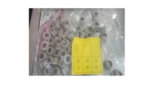 Lam Parts 713-540183-002 BSHG, LOWER PEEK