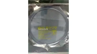 Lam Parts 716-443086-303 HOT EDGE RING-303