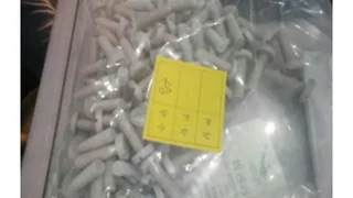 Lam Parts 720-016278-114 SCR,PNH,SLTD,.250-20,PEEK (HPT)