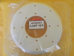 Lam Research 713-011650-004 Combo Focus/Sleeve Ring New