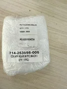 Lam Research 714-253998-006 COV,4FP REAR INTFC,MACH I