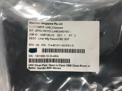 Lam Research 714-801511-002 Liner Mfg Plate/ACME GDP