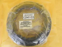 Lam Research 715-330984-001 ESC GAS INJ FXD Gap Bottom Ring New