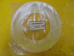 Lam Research 716-028033-001 Elect Cap Process II EIP INSUL 816-28033-001 New