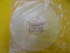 Lam Research 716-028668-053 5" Domed Wafer Clamp Plate 716-28668-053 New