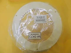 Lam Research 716-160260-001 8" BAC INSRT CARR Wafer Clamp Plate New