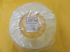 Lam Research 716-330167-181 8" ACTR Bottom Clamp Ring New