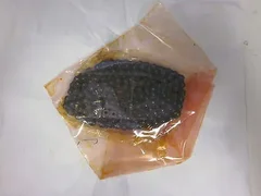 Lam Research 750-001126-001 Roller Chain #25 43.00&quot; Steel