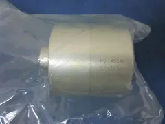 Lam Research 766-090814-001 Veriflo Valve Actuator, SEALED