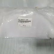Lam Research ASSY,RIGHT PANEL,AAMP HTR 853-066517-250