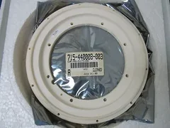 Lam Research CVR, HSG, ELCTD, ESC, Ceramic Converter Housing, 715-440008-003