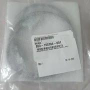 Lam Research Cable 853-155704-001 SCHEM,CA,DC BIAS MEAS INTFC,VXT