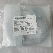 Lam Research Cable 853-168251-001 CA,INTLCK,LF IN,RCC SIRF, VXT
