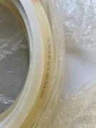 Lam Research Confinement Ring 716-140118-001