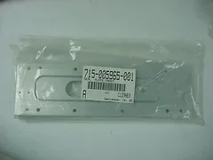 Lam Research Gas Seal Plate Front, 715-005965-001