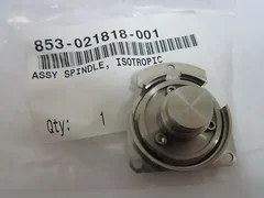 Lam Research Isotropic Spindle Assembly, 853-021818-001