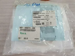 Lam  Research KIT O-RING, CHAMBR,CHAMRAZ 857-038274-009