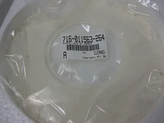 Lam Research  P/N: 716-011563-264 / Plate Wafer Clamp, 6 Inch, Domed (NEW)