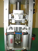 Lam Research  P/N: 853-012200-002 / INNER GATE ASSEMBLY / REFURBISHED