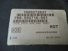 Lam Research PN 799-550716-001 Brooks Automation Mag 7 Robot theata Home fixture