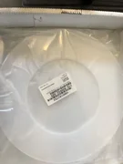 Lam Research Quartz Focus Ring 716-800842-005