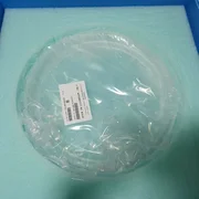 Lam Research RING,EDGE,BOT,WRAP P/N 716-080139-032