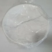 Lam Research RING,ESC REMOVAL,TOP MNT P/N 715-073562-013