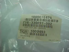 Lam Research WDO, TCP, QTZ, 9600, P/N 716-330891-002 REV B