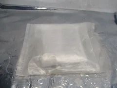 Lot of 2 AMAT 0020-09820 PANEL FILLER, 108277