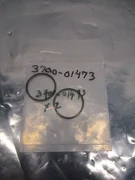 Lot of 2 AMAT 3700-01473 O-Ring, Kalrez AS-568A, CPD 022, 1x1-1/8x1/16in, 105924