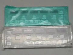 Lot of 2 PX34-09384-2 - Table Controller (Siemens)