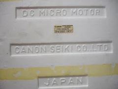 Lot of 20, Applied Materials 1080-01196 Cannon H208G1B Gear Motor CN30-20601