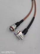 Made in China 0190-35403 Applied Materials RF Connecting Wire