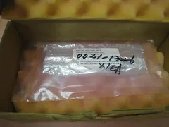 NEW AMAT 0020-13226 Receiver right 26 slot cassette ENP