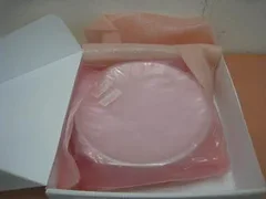 NEW AMAT 0020-24721 Shield Lower 8 inch, 101/COH AR, 13 inch