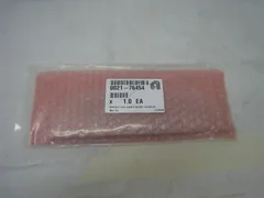 NEW AMAT 0021-76454 Bracket, OCR camera mount, orienter