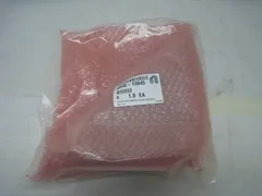 NEW AMAT 0040-13845 Cover OCR camera access orienter