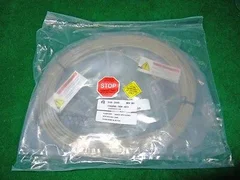 NEW AMAT 0150-20585 Chamber pump interface cable