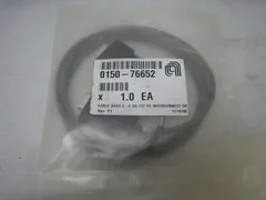 NEW AMAT 0150-76652 Cable assy F-F RS 232 PC interconnect