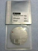 *NEW* AMAT 0190-77499 UNIVERSAL 3M DIAMOND DISK PAD CONDITIONER A160
