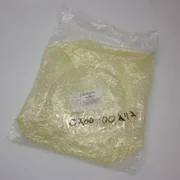 NEW AMAT 0200-00242 Deposition Ring PVD Cu 200mm 8&quot;