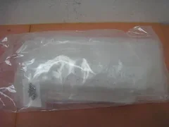 NEW AMAT 0242-36211 KIT, CROSS BARS SLD ENCLOSURE WITH VALVES