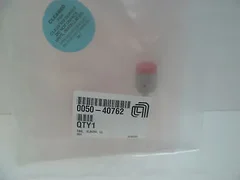NEW APPLIED MATERIALS AMAT 0050-40762 TBG ELBOW LL