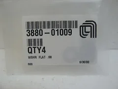 NEW APPLIED MATERIALS AMAT 3880-01009 WSHR FLAT .68