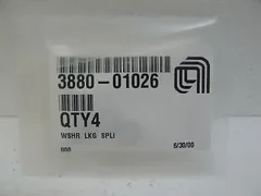 NEW APPLIED MATERIALS AMAT 3880-01026 WSHR LKG SPLI