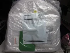  NEW Applied Materials 0240-52896 Rev 1 Kit, L-Door DRPII, Endura 2 SWLL 
